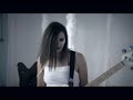 Katrin The Thrill - If You Believe In Dreams