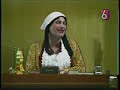la tenchis asamblea legislativa
