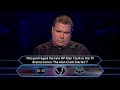 who-wants-to-be-a-millionaire-without-the-crap.html
