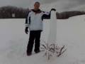 PISELLO DI NEVE