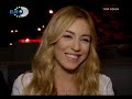 مسلسل اسرار صغيره الحلقة 8 