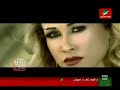 ya albi rou2 karol sakr.html