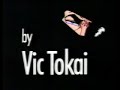 commercial for this game from 1989