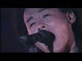 Luna Sea - I For You(live)