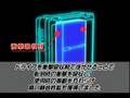 I-O DATAの地震でも大丈夫？なHDD（HDH-USR）