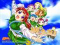 Amaenaideyo - Full opening theme