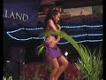 te mire kapa  dancer of the year  rarotonga 2006  part 4  