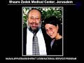 Shaare Zedek remembers Naava Applebaum (z\