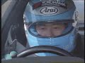 Keiichi Tsuchiya R32 GTR drift Keiichi Tsuchiya R32 GTR drift