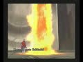 Dragon Quest VIII - Marcello battle part 1/2 Dragon Quest VIII - Marcello battle part 1/2