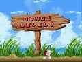 a weird but good bonus game this is the first bonus round gameplay