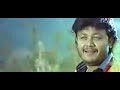 Nanagu ninagu kannalle parichaya - Aramane
