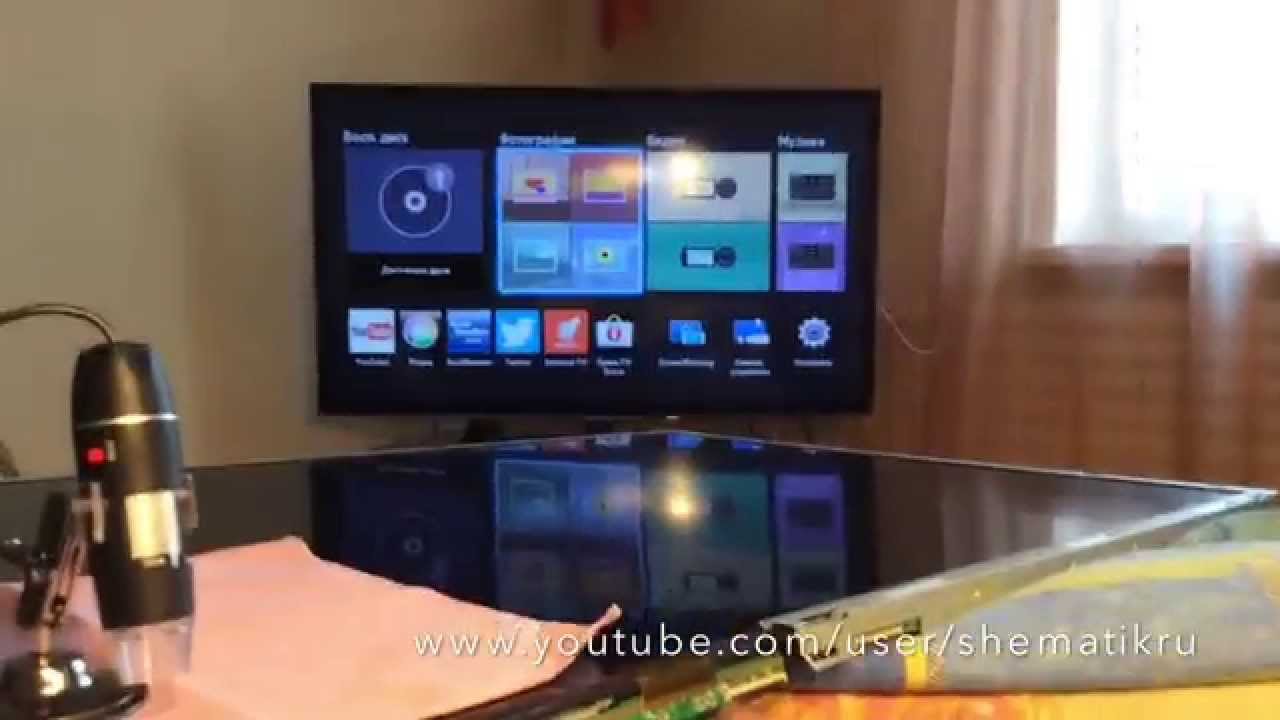 НЕУДАЧНАЯ ПОКУПКА BLU-RAY ПЛЕЕРА SAMSUNG BD-H5900 ДЛЯ LMOD