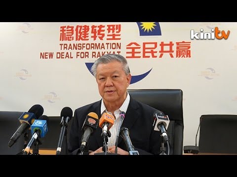 post - MCA president Datuk Seri Dr Chua Soi Lek has announced that he will not defend his post at the party elections on Dec 21. He says the decision is in line wit...