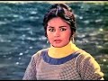\"Ae Gulbadan\" - Mohammad Rafi