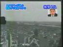 ufo crazy,  prob  a  hoax.  but cool stuff