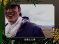 lee hom- zai na yao yuan de di fang lee hom- zai na yao yuan de di fang