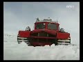 AKTIV-SNOW-TRAC-Tref