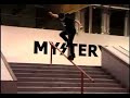 david reyes and andrew elliott at black box park. backbored.com