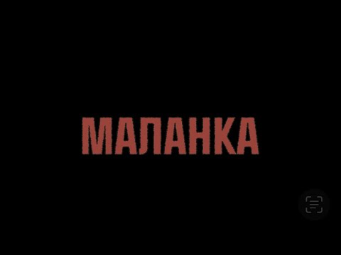 Юлія Вишнякова - відео обкладинка