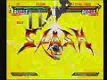 crazy chipp
