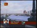 Wanni Operation - Sri Lanka Military Situation on 24/07/2008