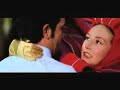 Alles is Liefde Trailer