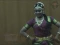 Shringara