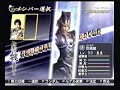 fan request: samurai warriors story, dream stage 6, hell difficulty