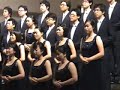 westminster choir performed this spritual song on july 29, 2007 in los angeles