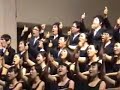 Westminster Choir-Jesus, Name above all names