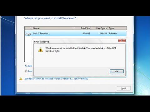 how to locate hard drive on windows 7