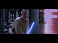 Star Wars Will & Elizabeth Star Wars Will & Elizabeth