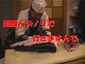 ??????The dismantlement of \"kue\"1/4