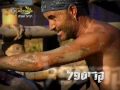 Survivor Israel 3 intro (Version 1) [All 25 Contestants]