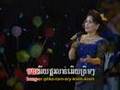 Pleeng Tlak' Mouy Roy May - Soun Chantha