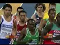 2010 1500m Men World Indoor Track & Field Championships