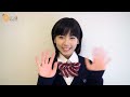 小芝風花 『プロアクティブTVCM』 撮影密着メイキング プロアクティブ