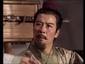 Three Kingdoms: Zhuge Liang (Part 2 of 4)