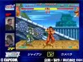 Daigo owning @ X-Mania 7