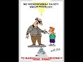 Bezpiecze?stwo! Bezpiecze?stwo!