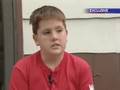Boy-Suspended-for-We