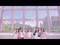 【DIA】Will you go out with me(나랑 사귈래)dance cover