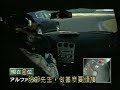 Nissan ?? Skyline 350GT : Extroid CVT Capability Nissan ?? Skyline 350GT : Extroid CVT Capability