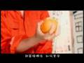 [MV]楊千嬅-龍爭虎鬥
