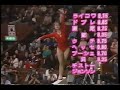 Zsuzsa Csisztu BB 1987 Tokyo International Zsuzsa Csisztu BB 1987 Tokyo International