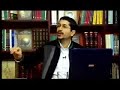 ¿Qué es la espiritualidad? ¿Qué es la espiritualidad?