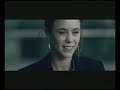 Emmanuel Moire - Le Sourire