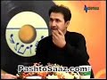 Rahim Shah Interview - AVT Khyber - Part 4