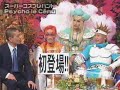 Our Farewell - Lida/Daishi Tribute Our Farewell - Lida/Daishi Tribute